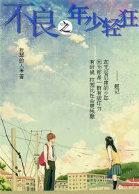 唐砖